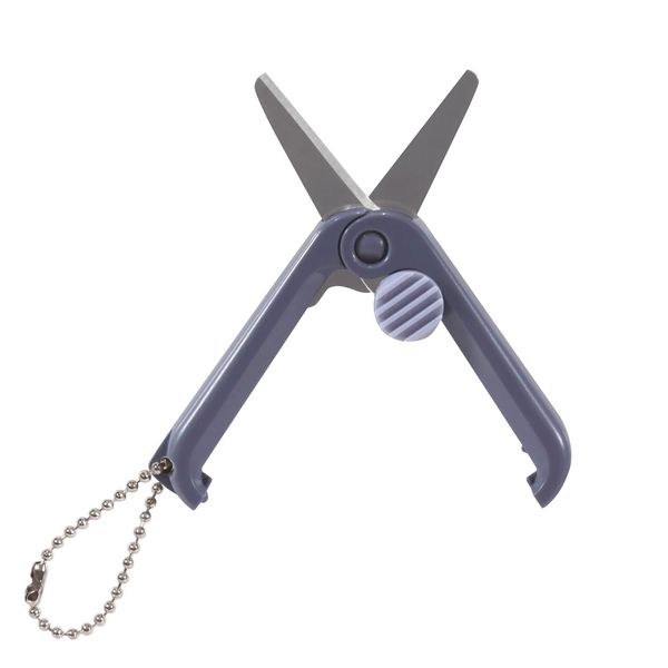 Kutsuwa SS121NB Portable Scissors Winter Galaxy