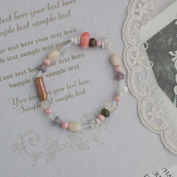 Pebble B Czech Beads Crystal Raw Stone Bead Bracelet