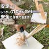 FUSARIVER Compact Firewood Splitting Table Feather Stick Sprinkle Stand for Camping (Genuine)