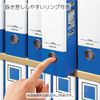 Kokuyo Levatch File, A4 Size, Green
