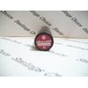 Essence Ultra Last Colour Lipstick #11 Cherry Sweet