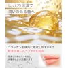White Essence Lip Este 2, Moisturizing Lip, Moisturizing Lip Balm
