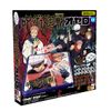 war of witchcraft othello