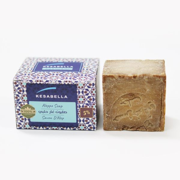 Kesabella Natural Laurel Olive Aleppo Soap