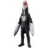 BANDAI Ultra Kaiju Series 229 Alien Baltan (Second Generation)