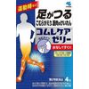 【第2類医薬品】コムレケアゼリー 4包 ×3
