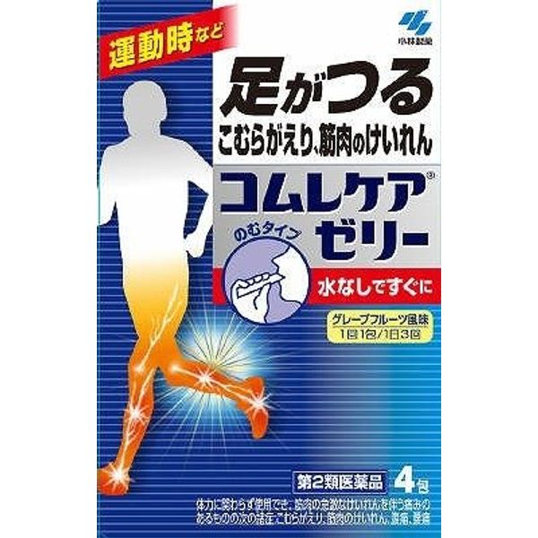 【第2類医薬品】コムレケアゼリー 4包 ×3
