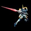 Plastic Model HG 1/144 Leo