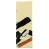 PACHA SOAP Pachafetti Bar Soap, 4 OZ