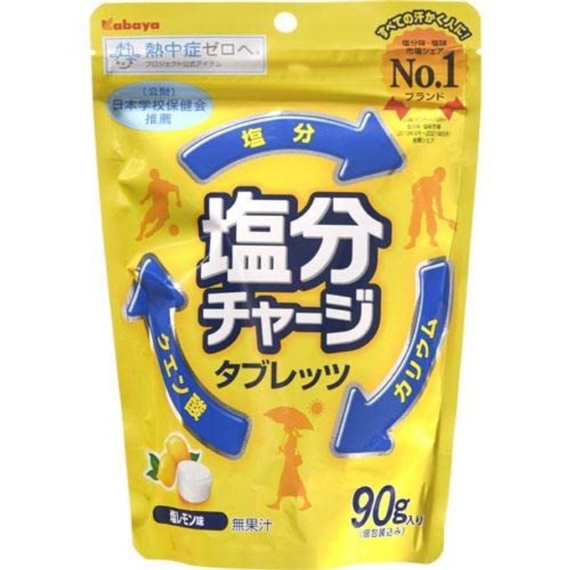 Kabaya Salt Charge Tabretts Salt Lemon 3.2 oz (90 g)