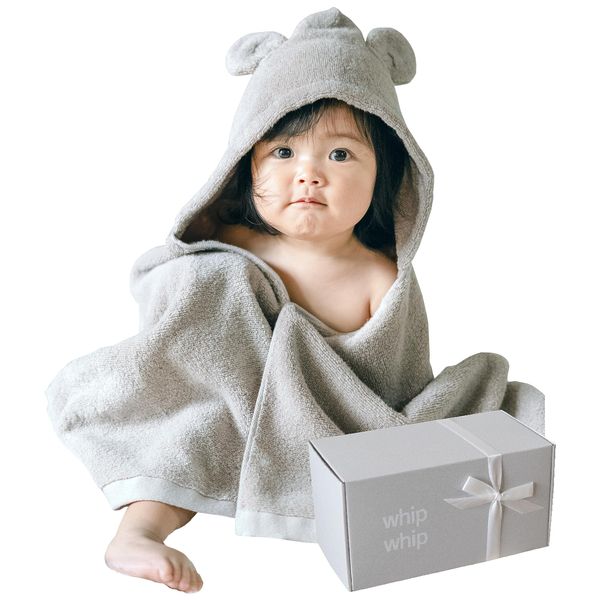 Imabari Towel, Whipwhip, Baby Shower, Baby Bathrobe, Boys and Girls (Gray)