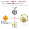 Yamada Apiary Honey Lab Makeup Remover (Cleansing Liquid) <120mL>