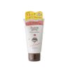 Wonder Honey Soft Hand Cream Peach Compote