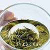T7 TEA Pi Lo Chun Green Tea (2 oz)