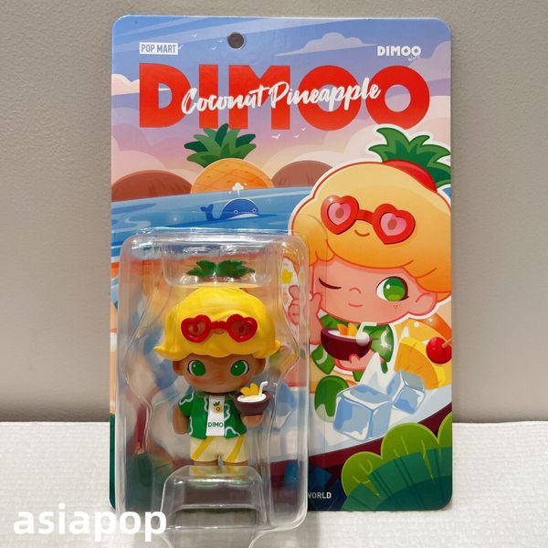 Authentic Dimoo 2022 Coconut pineapple mini Figure Designer toy Limited