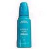 AVEDA Botanical Repair Strengthening Overnight Serum- 1oz -