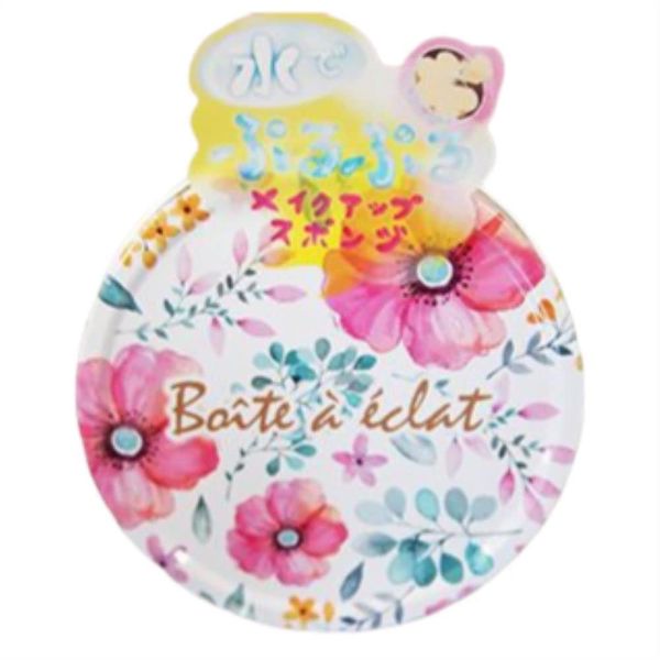 Boat A Eclat SPV71190 Non-Latex Makeup Sponge 6P Poppy