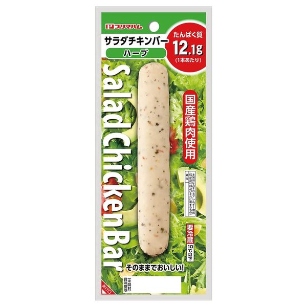 Primaham Salad Chicken Bar Herbs, 2.4 oz (67 g) x 5 Packs (Refrigerated)