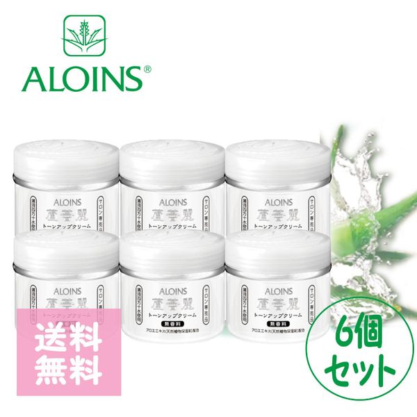 Rokairei Aloins Cosmetics Tone Up Cream Fragrance-free 180g Set of 6 Aloe Water work Dryness Moisturizing Softening Uyu Cream White Skin Moisturizing Cream White Natural Skin Tone Correction Base Natural Korean Makeup