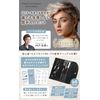 [Supervised by Professional Beautician] Men's Eyebrow Set, Eyebrow Care, Eyebrow Shaving, Eyebrow Comb, Care Instructions Included (Removal, Improved Eyebrow Scissors)
