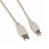 USB 2.0 PC Data Cable Cord For Acomdata External Hard Drive Enclosure (as image)