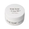 Tutu Squishy Foot Cream