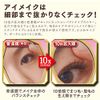 aimedyia 10 X Magnifying Compact Octagon Mirror