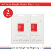 Cosrx Acne Pimple Master Patch (24 patches)  x 2 set [ US Seller ]