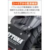 Daytona 27702 Motorcycle Easy Power Extraction Harness, Black