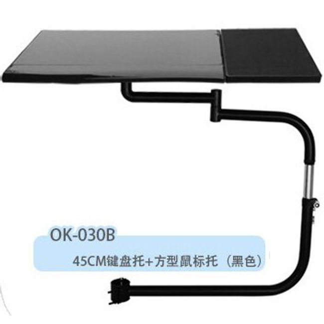 Multifunctoinal Office Desk Edge /chair Leg Arm Clamping Xl Mouse Pad Keyboard  Tray Holder Table Side Laptop Desk Laptop Stand - Tablet Stands - AliExpress