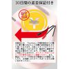 Bumbee Disposable Eyelash Brush, 200 Pcs Screw Brush, Eyebrow Brush, Eye Makeup, Makeup Supplies (Black)