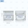 ISTORA Washing Machine Panasonic Compatible Lint Filter Net, Dust Removal Net