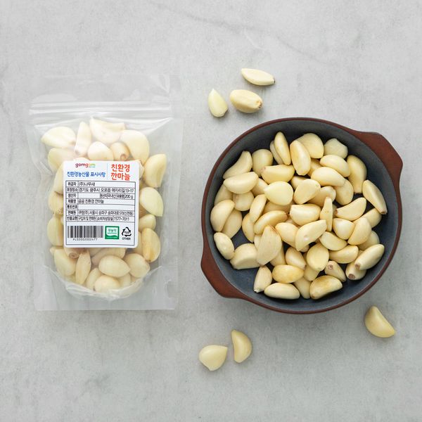 Gomgom eco-friendly peeled garlic, 1ea