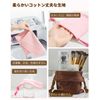 Drawstring Bag, Small, Plain, Cotton, Cloth, Cute, Drawstring Pouch, Canvas, Durable, Change Bag, Storage Bag, Makeup Pouch, Nude, Drawstring Plain