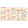 Clover felt puncher Kawahari regular needle 58-606