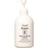 Windmill Super E Hand/Body Lotion with Vitamin E