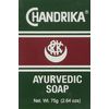 Ayuruedic Soap Chandrika 2.64 Oz Bar