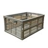VR7 Folding storage crates with handles Stackable Plastic Storage Baskets for Home Kitchen Collapsible Storage Boxes Grey 3 Pack