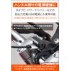 Daytona 26370 Motorcycle Easy Power Extraction Harness