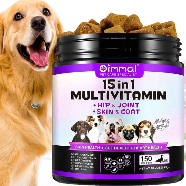 15 in 1 Dog Multivitamin Treats, 150 Chews Vitamins Supplements for Dogs, Hip & Joint Supplements, Immune System, Skin & Coat, Gut Health, Vitamins for Dogs of All Ages & Breeds, Duck Flavor