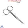 MEDICAL IRIS GUM SURGICAL SCISSORS FIRST-AID DISSECTING SUTURES INSTRUMENTS
