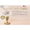 paniedesansu Absolut Rose Geranium Hand Cream 75ml (Hands Skin for Moisturizing, Boxed, huressyuhuro-raru Scent)