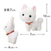 Rainbow Pet Uchinoko Plush Cat (White), Polyester