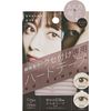 Cogit Instant Simple Shaping Habit Hard Type Gorgeous 30 Doses Double Eye Tape