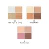 Lunasol Eye Coloration N 06 [Eye Shadow]