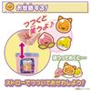 Bandai Mix Mix Puni Tapi-chan Peach Milk Tea