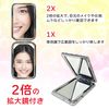 [Happiness Owl] Compact Mirror, Hand Mirror, Portable Folding Mirror, Hand Mirror, Double Magnification, Cute, Stylish, Owl (Design C)