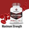 Sweet Boost Glycogen Support Capsules, Max Strength , SweetBoost Pills (1 Pack)