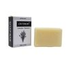 CRITERION Lavender & Patchouli Soap Bar - 100% natural & vegan, 135g