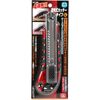SK11 SC-8N 4 Barrage Utility Knife, L